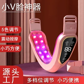 USB风扇;无叶扇;空调扇
