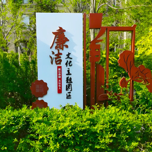 ���������Ļ��l���U�վ����P������P�g�ͺ�䓰徰�^�����
