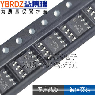 о��Ʒ CL4056H �NƬ ESOP-8 ݔ��30V�͉� 1A�늳س����оƬ