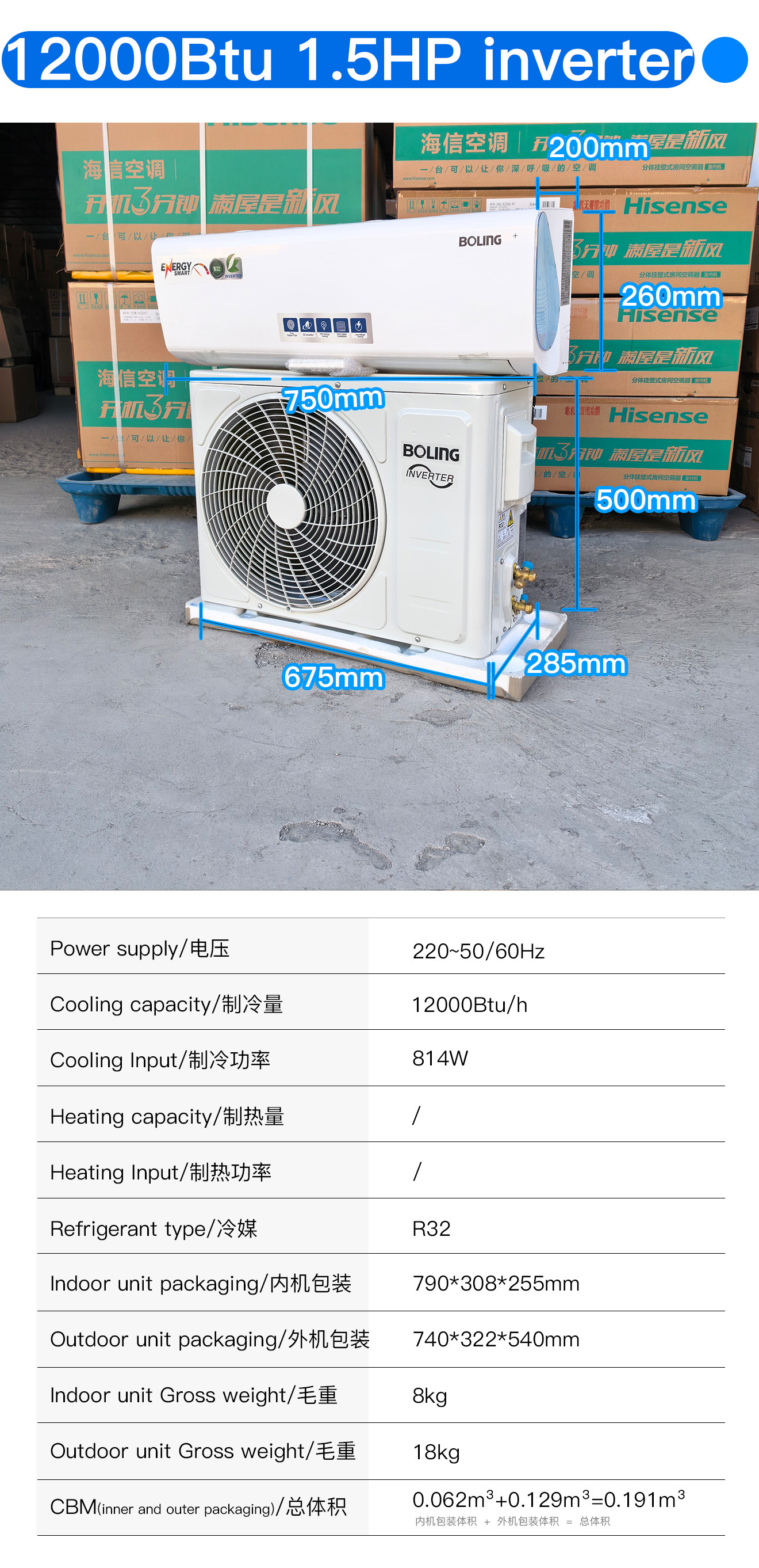 12000BTU 1.5HP inversor refrigerado único