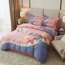 �H�wĥë�ļ����¿ɫ���ӡ�����״��ξӼҴ�����Ʒ��c�ͶYƷ