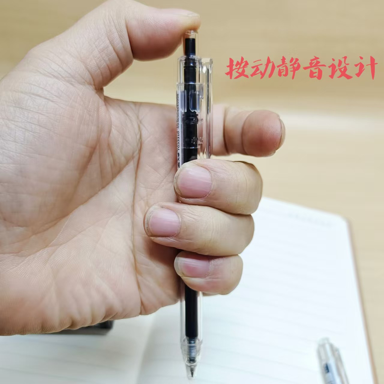 Nuevos productos Tianzhuo examen de prensa activa silenciosa lápiz neutro ST 33310 rápido secado negro simple lápiz de firma 0.5mm