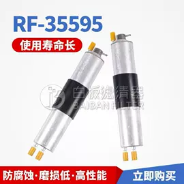 柴油滤清器;汽油滤清器;机油滤清器