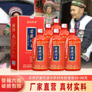 ��؂����șʳͬԴ��ș�Ľ������ƾ�500ml/ƿ�b�S��ֱ�Nһ�����l