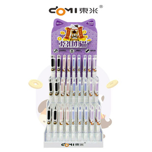 �|��639��ؔ؈�R���޶��������ԹP�ڹP�Εr���z�Ұ����x����P