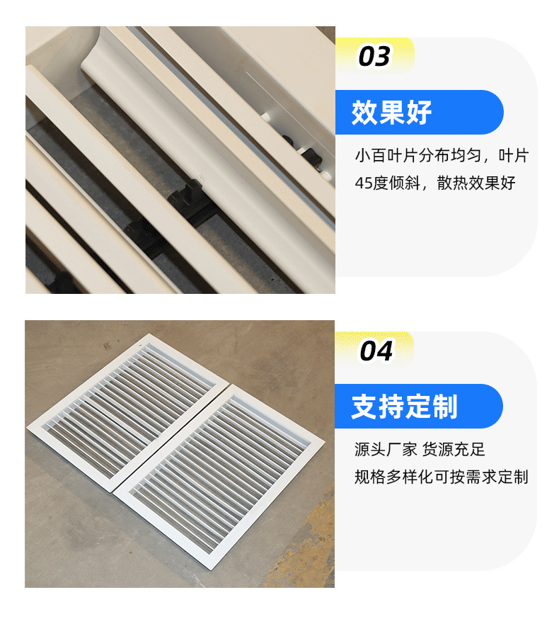 详情_10.png