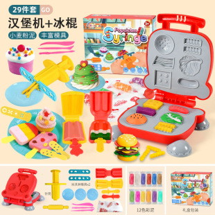 ��ͯ��ߝh���C����ģ�����b�ֹ���������ռ{Ͱ�bŮ��3-6�q�Y��