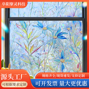 ���l�ߙn�����N͸���͸���Ųʲ����NĤ�Ӻ񴰑��ڹ��N��������