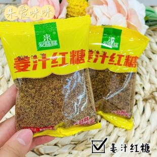 ������� ��֭�t�� Ů�˼t�� �_�{Ʒ һ��10��