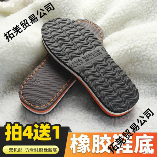 ţ��Ь�� ������ĥ �ֹ������hë����Ь��Ь���dЬ�͵����zЬ����