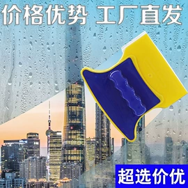 汽车清洁工具;湿巾纸;营养液