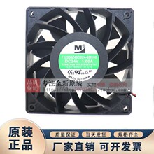 ȫ��F12038Z40/Z58D024F-SM100/SM60/XHS60/S80׃�l��ɢ���L��24V