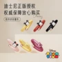 儿童大人新款防蚊手环