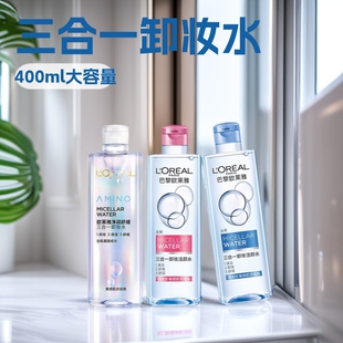 �W�R�ű����澏��������һж�yˮ400ml ������ë�۲��غ�ж�y�̝�