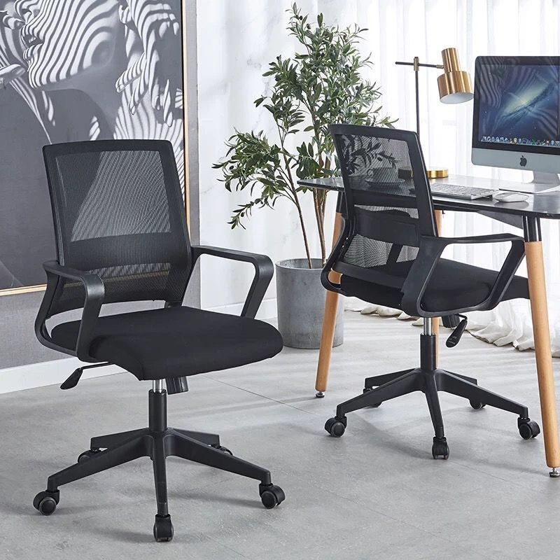 Wholesale Simple Breathable Mesh Ergonomic Chair with Adjustable Armrests and Wheels for Home Office Staff Dormitory Computer Chair