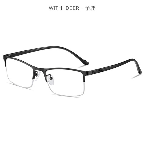 Half-frame photochromic myopia glasses, men's style, high-end business, available with prescription, anti-blue light, plain lenses