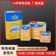 �����Ƚ��ḽ�������o�w�����Խ��y�~����Ҿ߇������S�����l