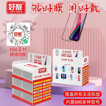 nħ䓻ĤXo늴󻡸ȫС̖֙CĤ