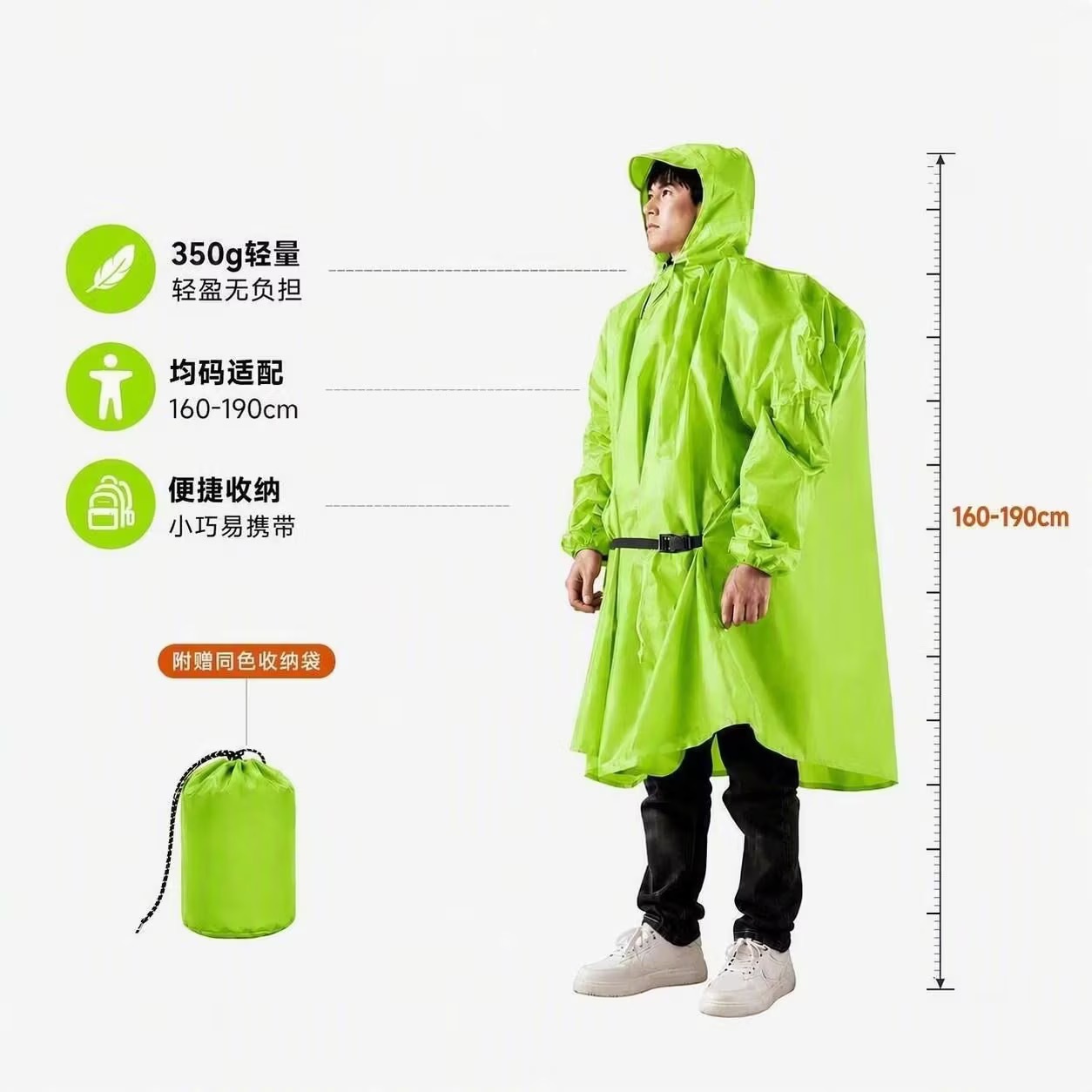 Fuente de fábrica venta directa multicolor capa impermeable imperme