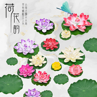 ����ɻ����~�~��ˮ�����쾰�bٻ�Ư�����ϔ[��˯ɏ���������