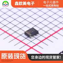 主营ROHM罗姆EM6K7T2R 场效应管EM6K7T2现货库存