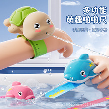 �羳���տ�ͨ��������ˮ����Ȥ��ͯ��ˮ�������ˮϴ���������l