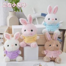 2025�����l��С����ë�q�������������겼������ż��ͨë�q���