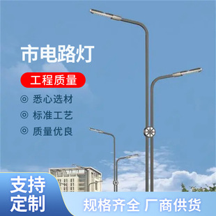 LED�p��·��80W-120W�l���·������������·���U���⹤��&zwnj;����