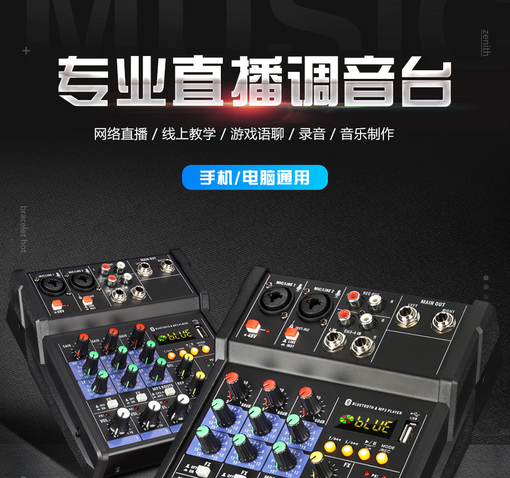 详情_01.jpg?x-oss-process=image/format,png