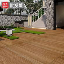 �������600&times;1200&times;15�Ӻ�ľ�y�شu ���@¶̨ͥԺ�@�ַ�ľ�ɴu