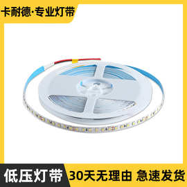 灯带led灯带条自粘灯条线性灯低压灯带一灯一剪24V