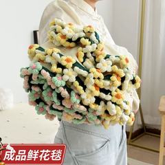 現物の手作りのバラの花束の毛布は鈴蘭の毛布を編んで、親友の彼女のニットの毛布をプレゼントします。