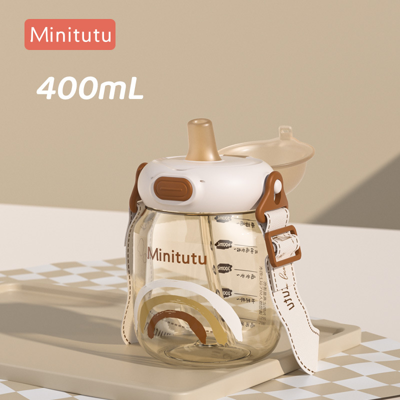 Minitutu taza de agua para niños tonelada tonelada barril PPSU taza Dundun taza de agua deportiva de verano taza de paja taza para beber