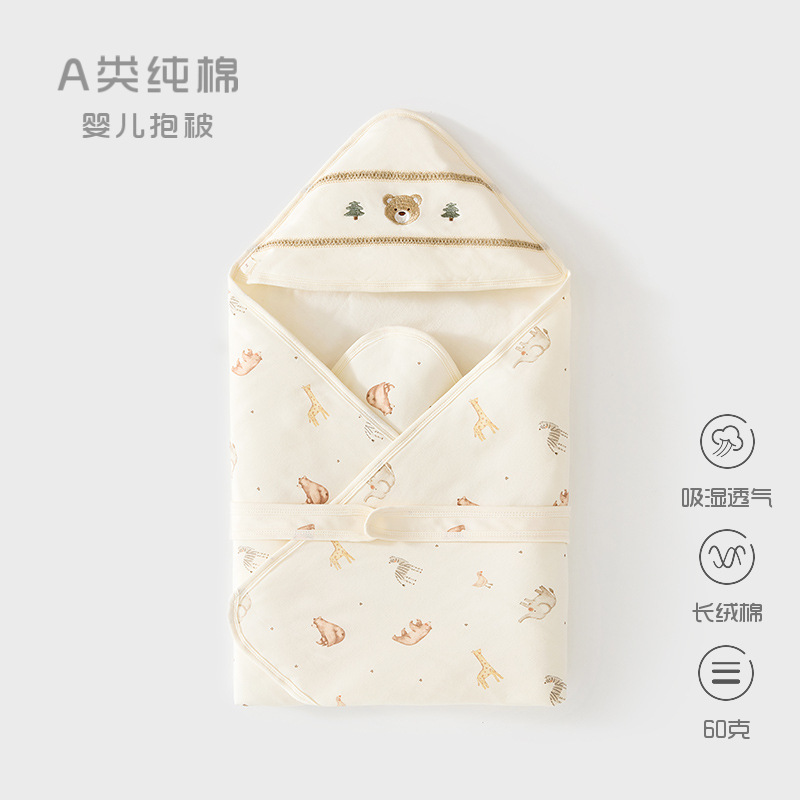 Newborn quilt 60g baby cotton bag newborn bag single spring and autumn quilt swaddling baby supplies delivery room
