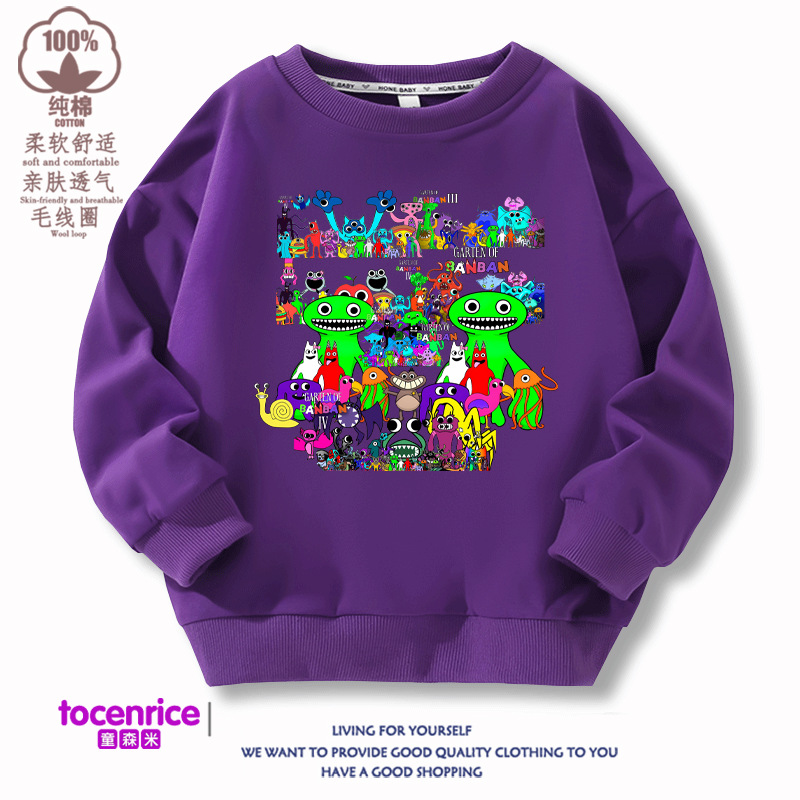 보라색 (벨벳 없음)