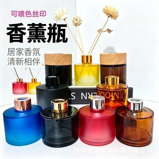 �F؛���l�羳�u׃ɫ��޹��ƿ120ml�o���ٗl��޹ƿ��ˮ���ͷ��bƿ