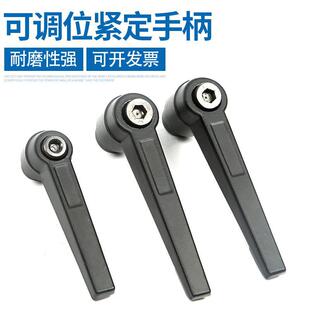 Adjustable set handle screw 7-shaped rotating handle L-shaped self-locking hand screw M6M8M10M12M16