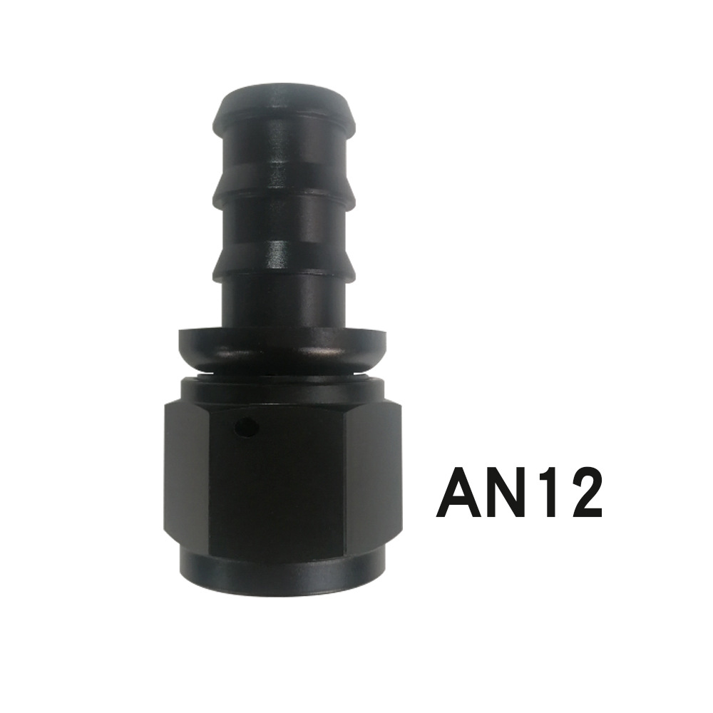 Digər kuzov və aksesuarlar — Qìchē Oil Cooler Fitting - an12-0-black