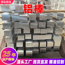����6061�Ͻ��X��6063�����X���X���������и������X���X�ͲĶ���