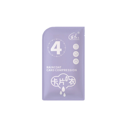 One-time use card raincoat for adults, thick, full-body, anti-heavy rain, travel, portable, outdoor, mountain climbing, school, waterproof, in stock