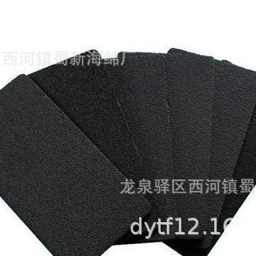厂供黑色防静电海绵包装/黑色防静电海绵内托/黑色防静电海绵内衬