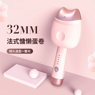 Product Media