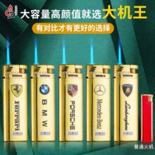 �W�t����܇�˽���ֱ�_���L�����C���ֵ����ޟo�Գ��П��N��