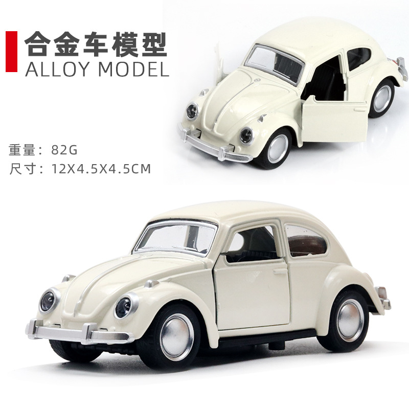 [가방] 지아미 화이트