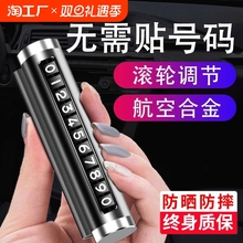 Ų܇�Ԓ��܇��܇�d�R�rͣ܇̖�a��܇�Ɣ[��܇�ϸ߶˄�����܇��Ʒ