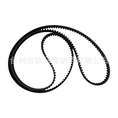 with ZERO SR – Belt