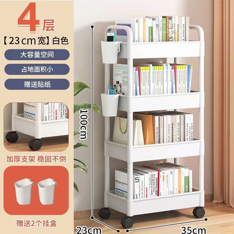 Four layers of white (comes with stationery hanging tube + schoolbag hook) recommended by xueba