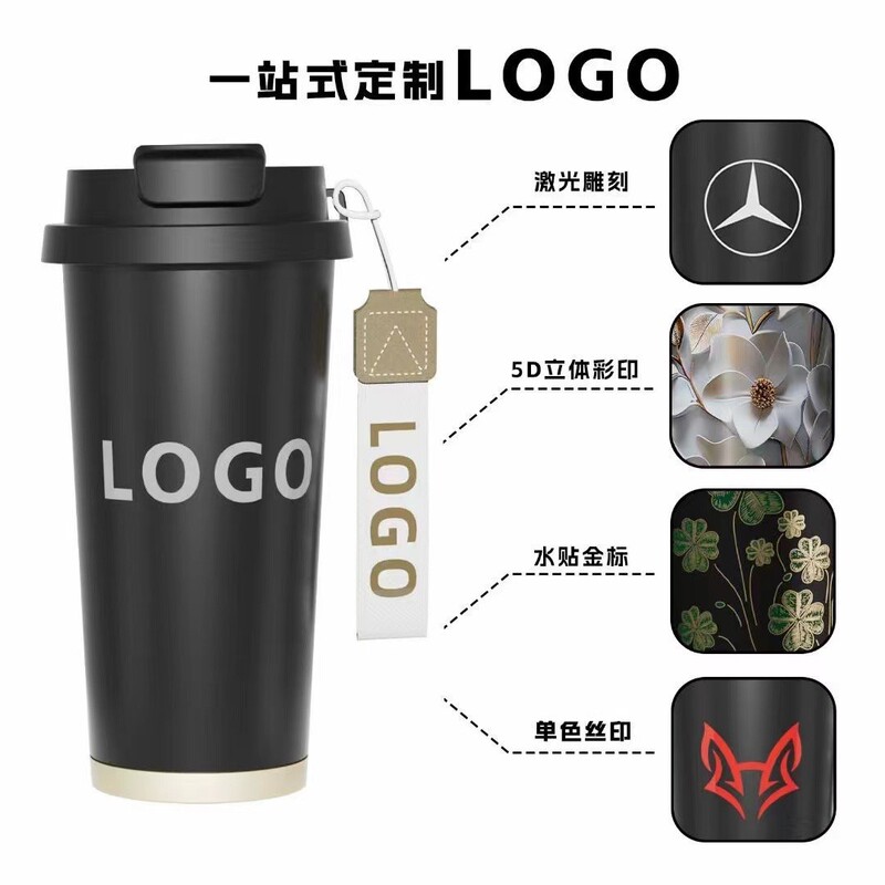 可印logo316不锈钢咖啡杯双饮高颜值保温杯陶瓷内胆大容量保温杯|undefined