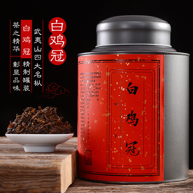 新款武夷山四大名枞白鸡冠中轻火花果香岩茶叶大红袍250g散装批发