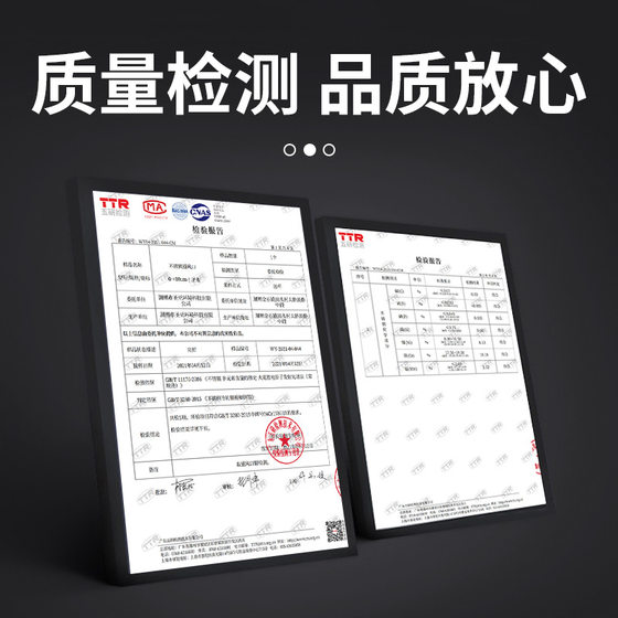 Fresh air system black switch interface square round flange interface Tianyuan local pipeline fan vent outlet